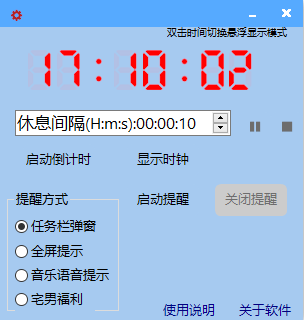 1756804142190645.png image.png