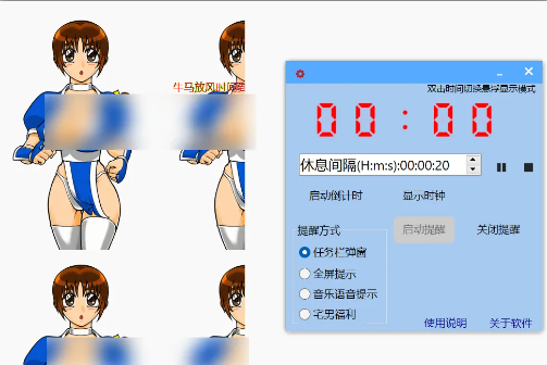 1756804174839224.png image.png