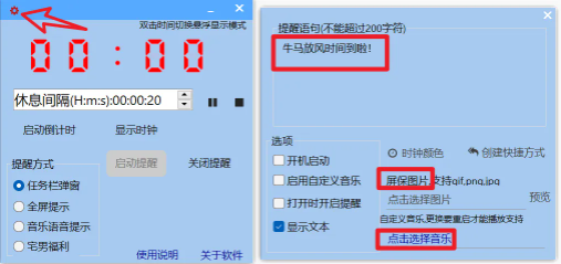 1756804250142489.png image.png