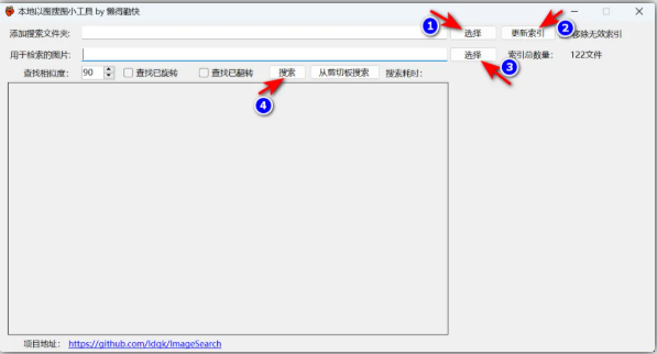 1756997864237054.png image.png