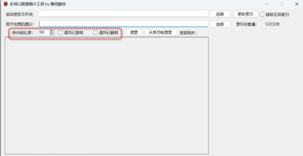 1756997987702676.png image.png