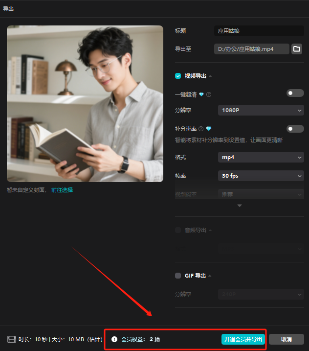 1757234916161130.png image.png