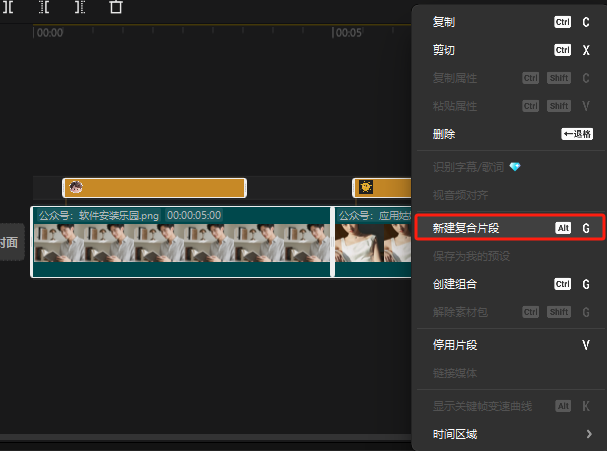 1757235068488844.png image.png