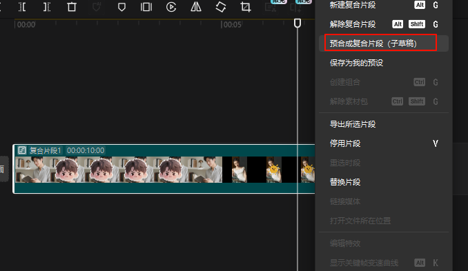 1757235159192585.png image.png