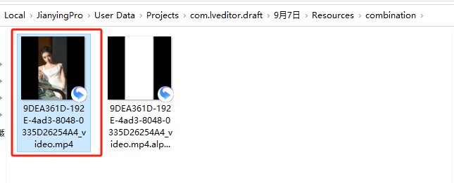 1757235438167955.png image.png