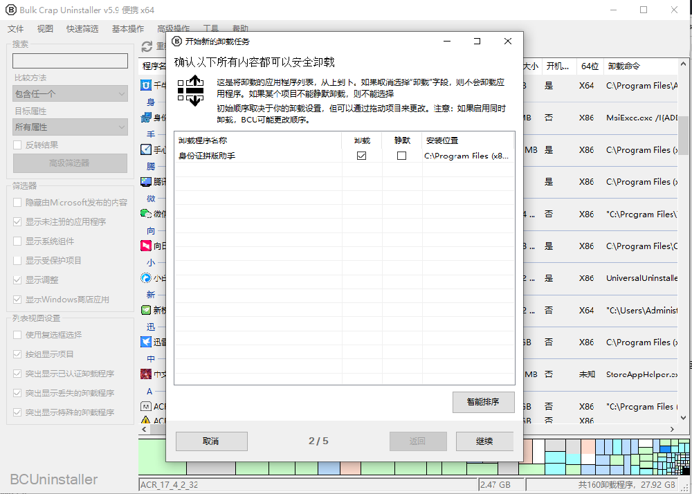 1757295417129177.png image.png