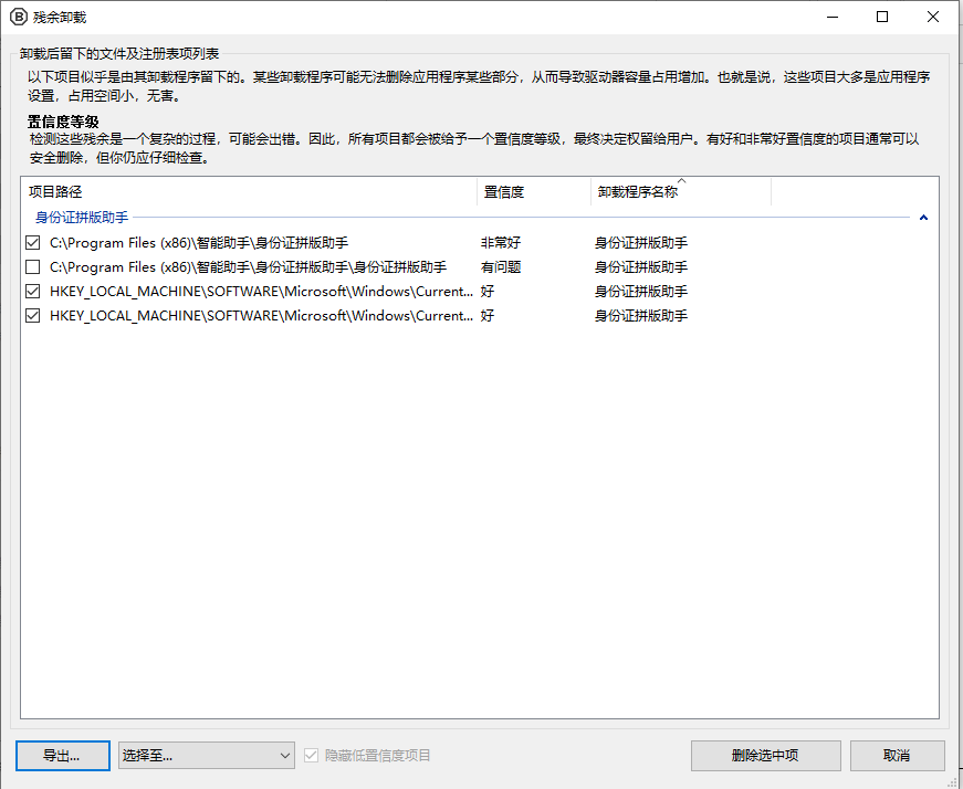 1757295490125054.png image.png