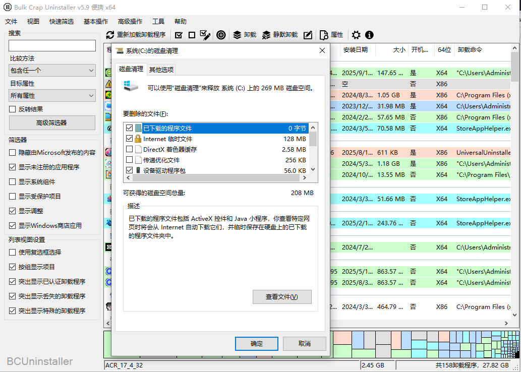 1757295591134733.png image.png