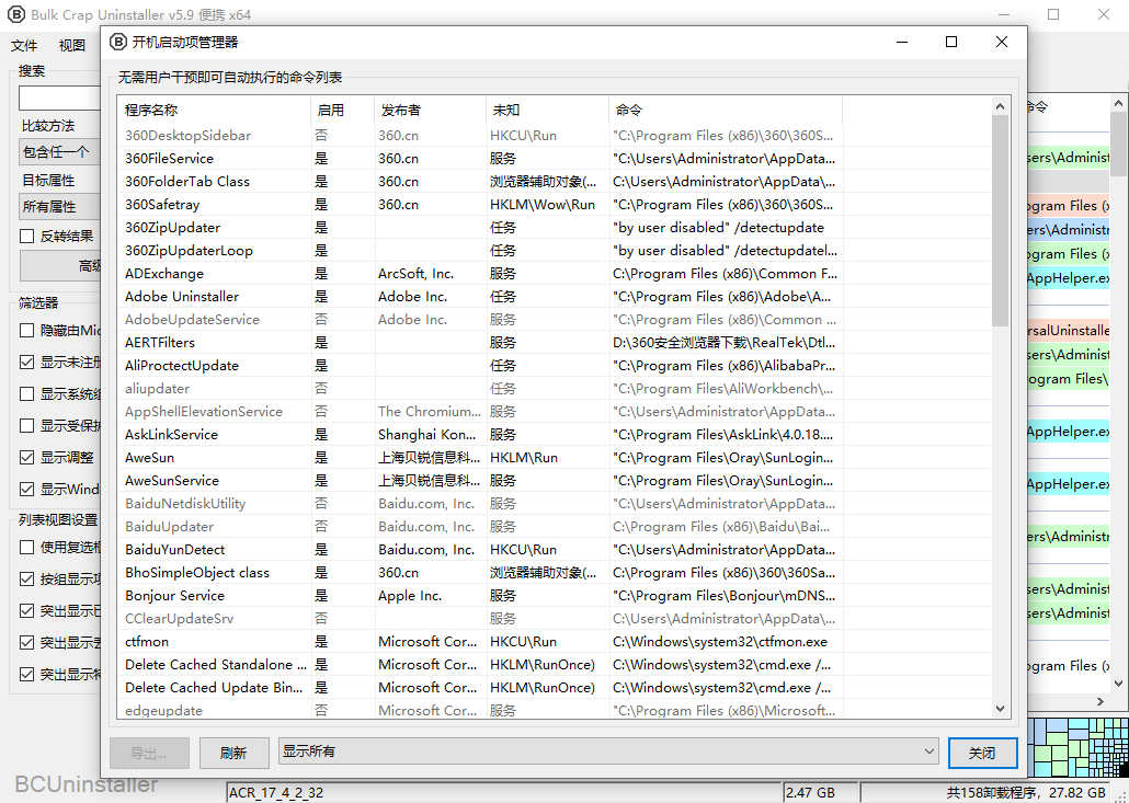 1757295618116874.png image.png