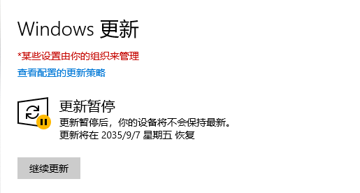 1757302213134710.png image.png