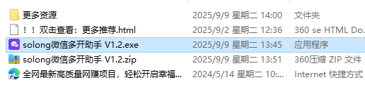 1757419553198197.png image.png