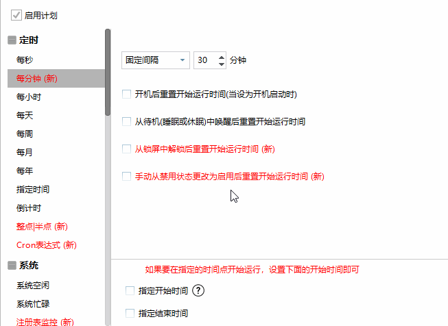 1757486212704132.gif trigger2.gif