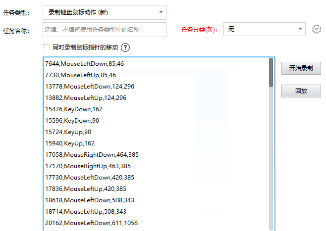 1757486281488460.png image.png