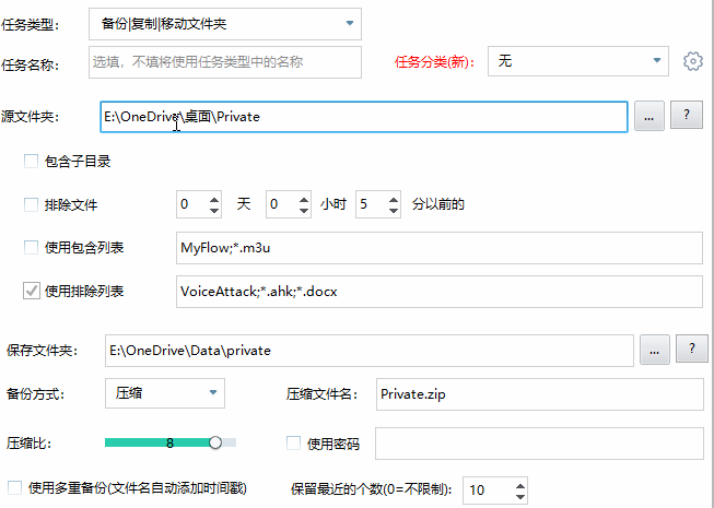 1757486508757069.gif backup.gif