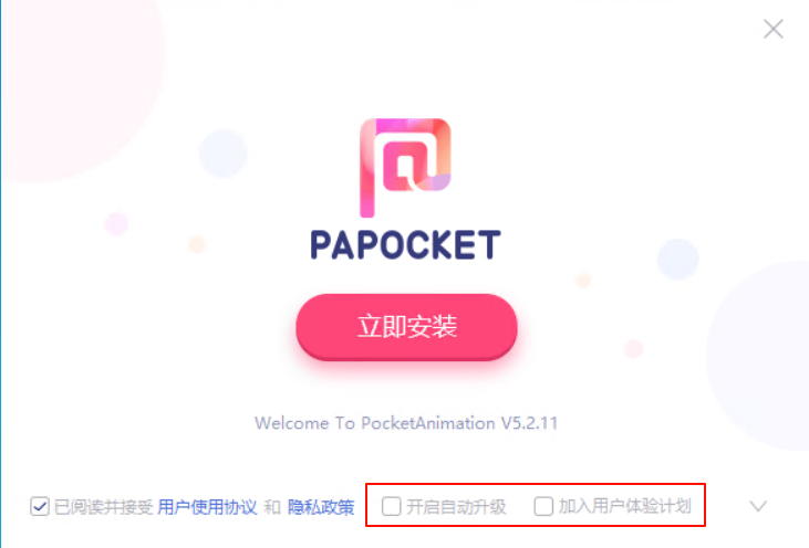 1757598609151245.png image.png