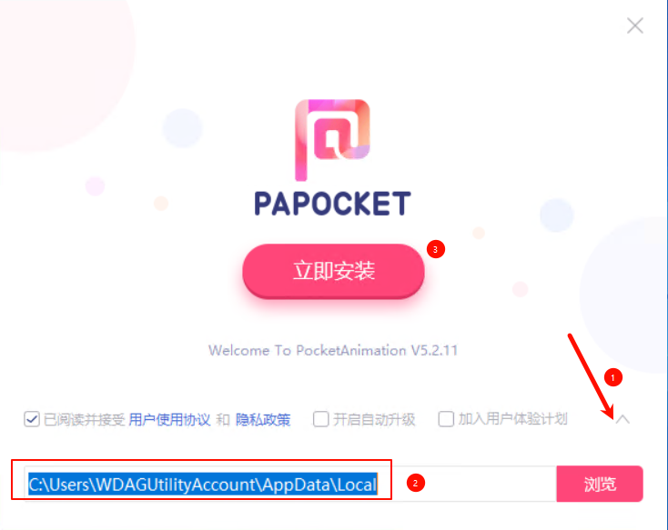 1757598653403853.png image.png