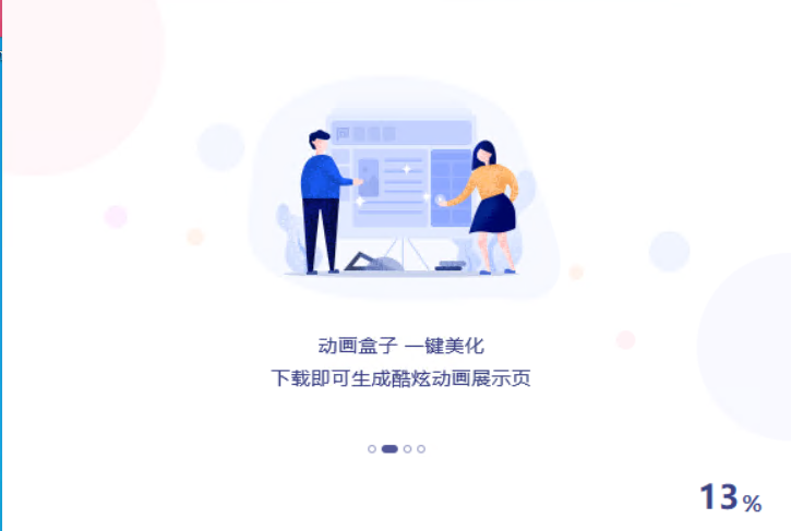 1757598677136273.png image.png