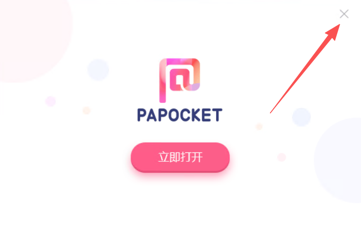 1757598718203367.png image.png