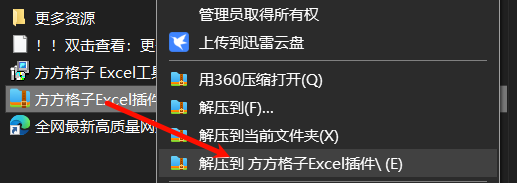 1757599544194217.png image.png