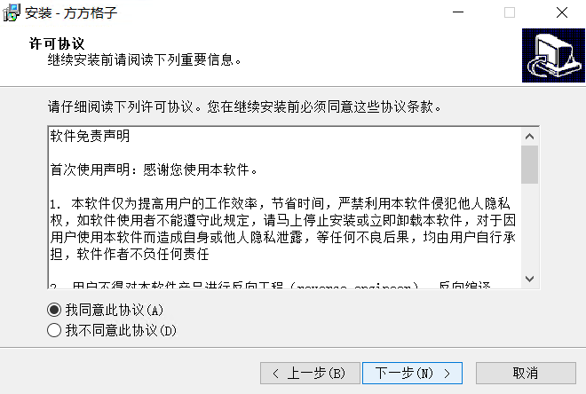 1757599606497536.png image.png