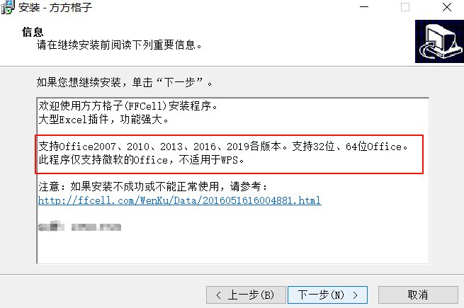 1757599644389362.png image.png