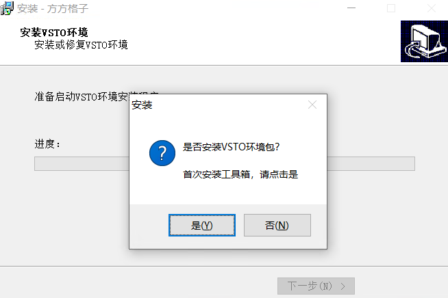 1757599742495561.png image.png