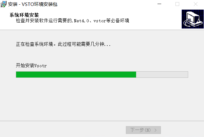 1757599773200800.png image.png