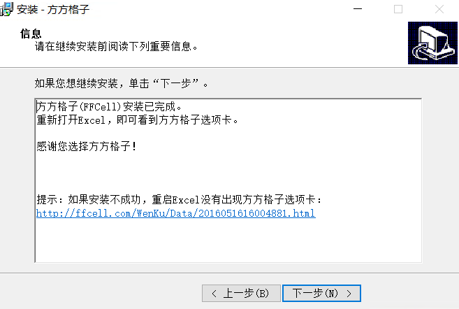 1757599822120366.png image.png