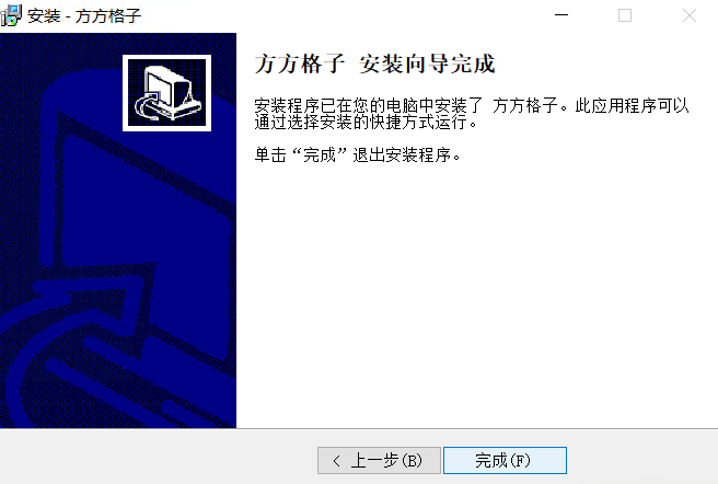 1757599836774051.png image.png