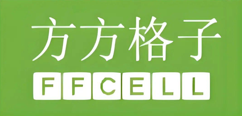 1757600163156804.png image.png