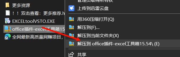 1757600704137932.png image.png