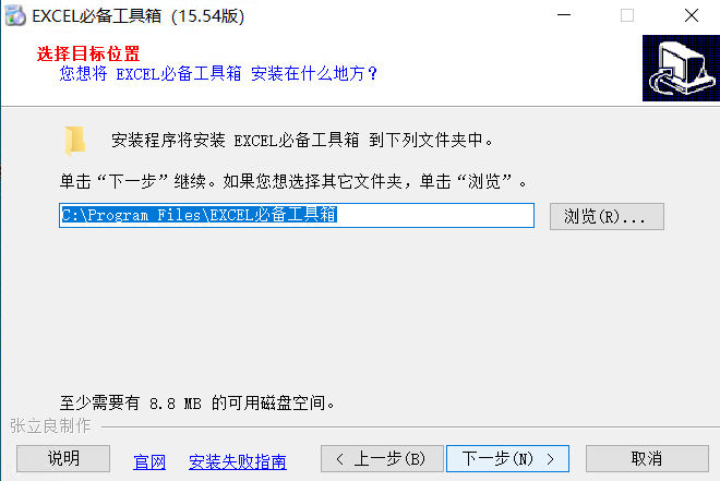 1757600847874736.png image.png