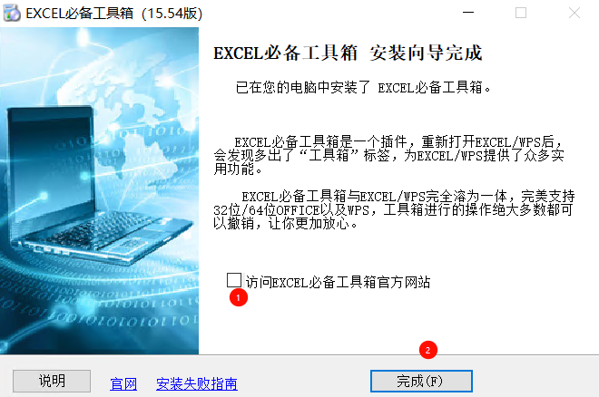 1757600913178749.png image.png