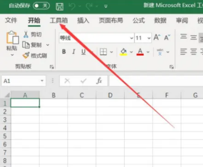 1757600999101167.png image.png