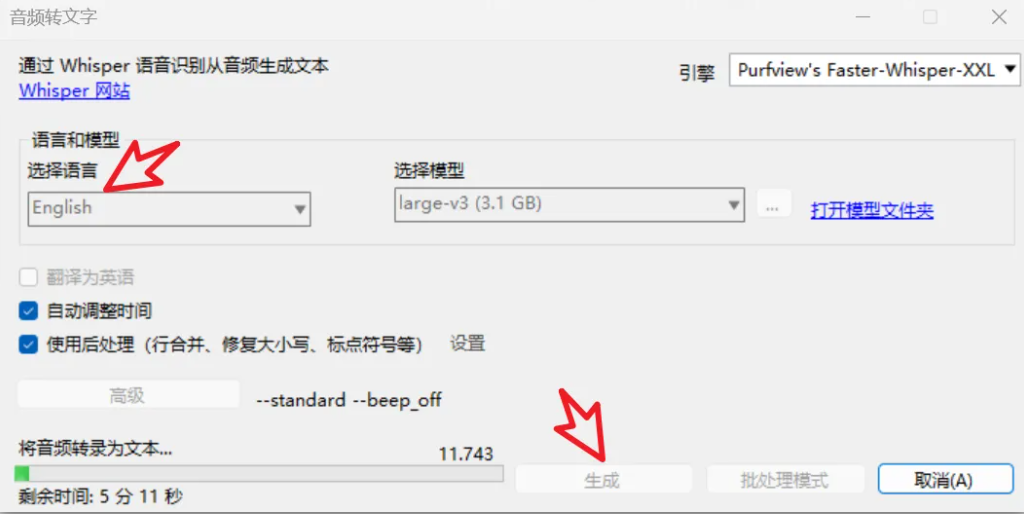 1757609978210887.png image.png