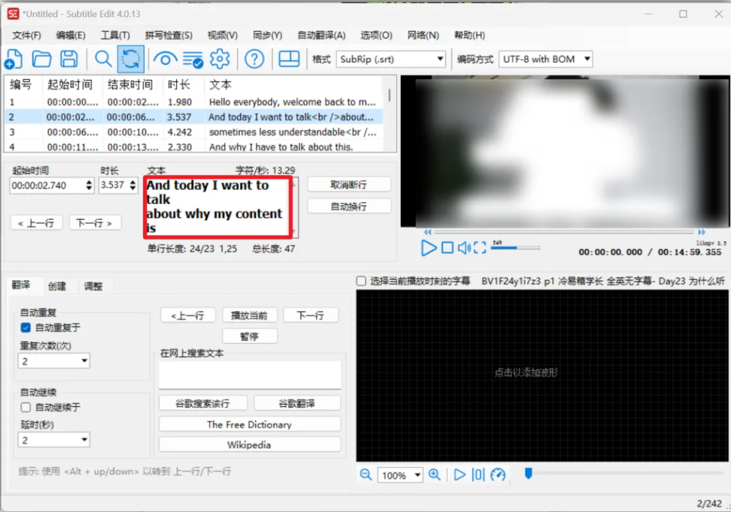 1757610044175521.png image.png