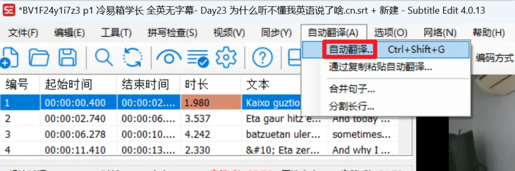 1757610083172843.png image.png