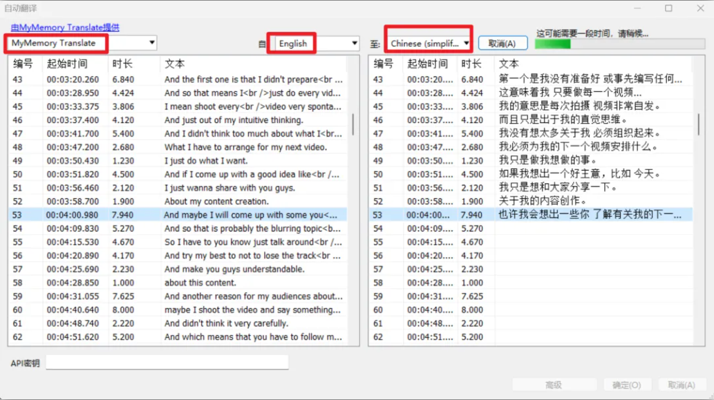 1757610101170205.png image.png