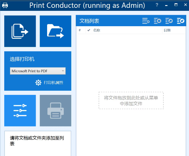 1757732901198385.png image.png