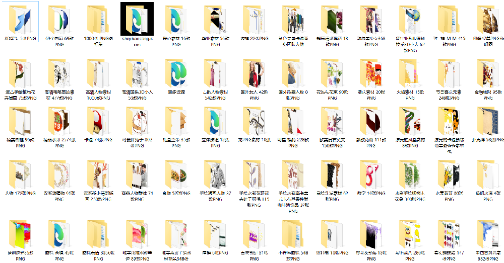 1757755634133928.png image.png