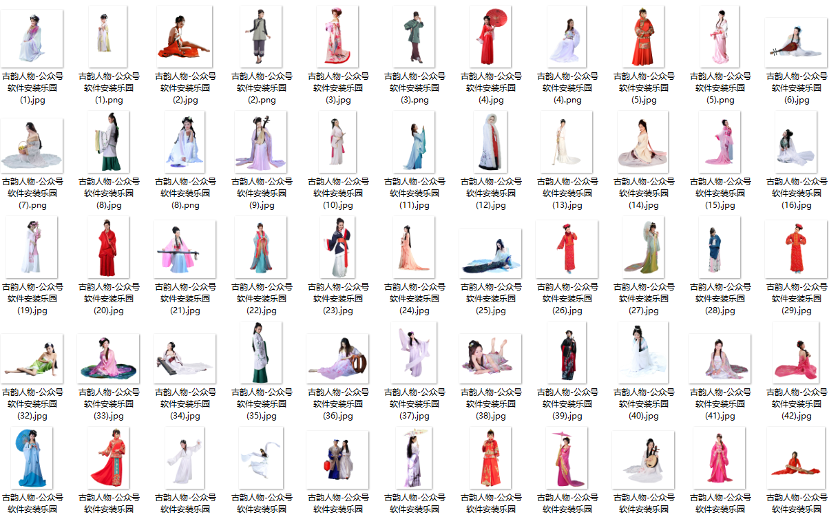 1757755663770907.png image.png