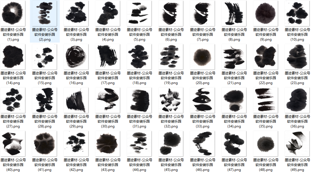 1757755715183014.png image.png