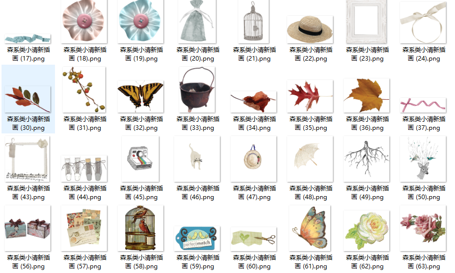 1757755912140606.png image.png