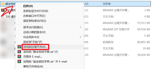 1757816911252512.png image.png