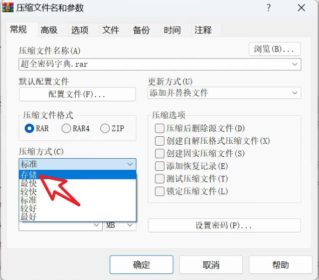 1757816928149530.png image.png