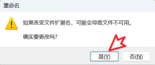 1757816957246476.png image.png