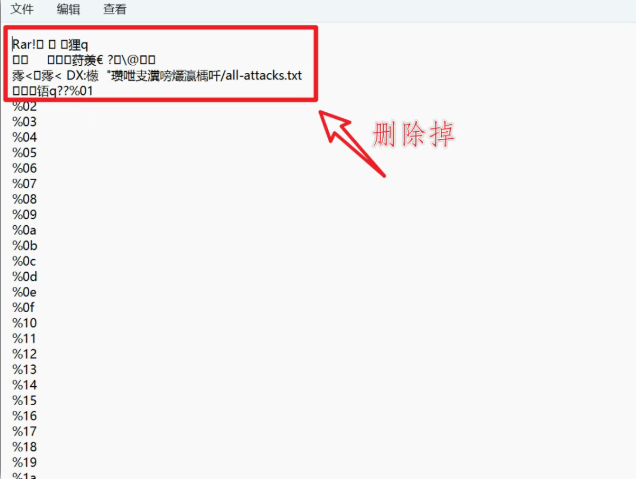 1757816968581411.png image.png