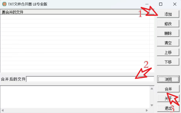 1757817010186168.png image.png