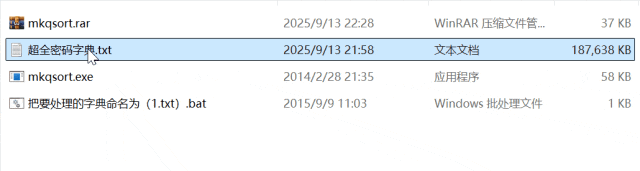 1757817068462609.gif 640.gif