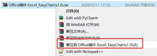 1757839235214161.png image.png